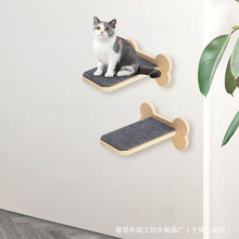 现货木制壁挂猫床家用阳台猫架宠物窝实木防滑猫爬架墙上猫窝专用