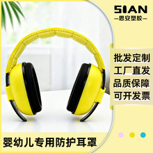 ���ƿ���F�w�C������[��������˯�߰�ȫñ���΋냺��ͯ���o����