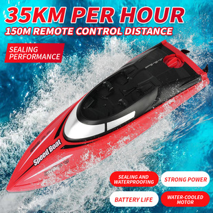 �羳2.4Gˮ���b�ظ���ِͧ����p�����{�L�m���b�ش���ͧ�к����