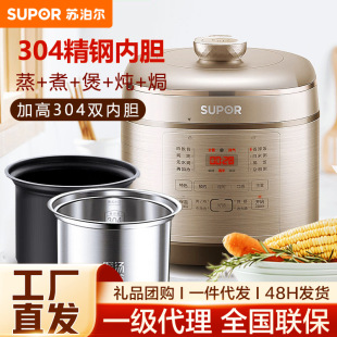 K늉5LȫԄ304pđ늸߉SY-50FC08