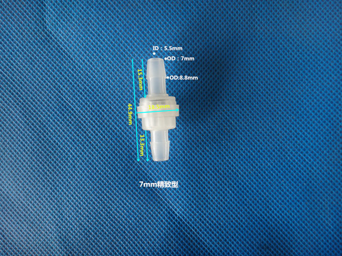 Fluoroelastomer plastic check valve, backflow prevention valve/stop valve/check valve/preventing backflow check valve