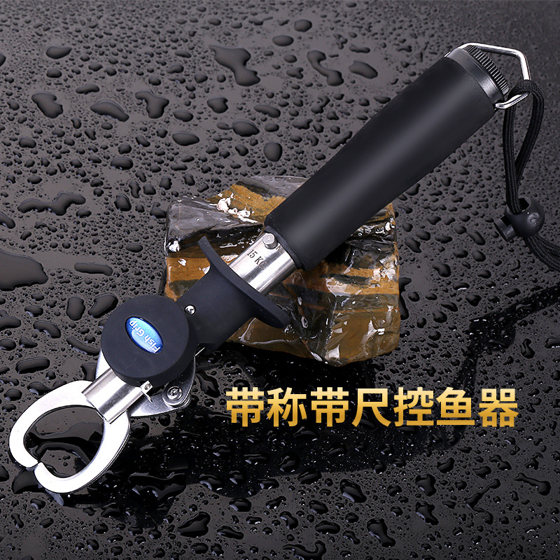 Dispositivo de control de peces con control de escala dispositivo de toma de peces grandes clip de captura de peces abrazadera de pescado traje alargado integrado colección de equipos luya