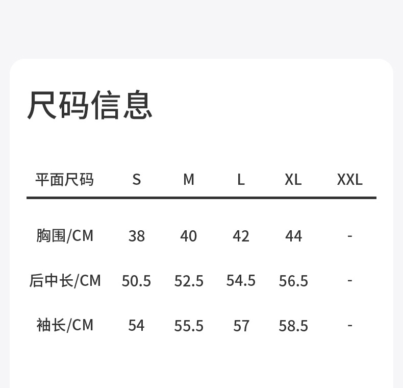 2158 (Fu Jiliang long sleeve)-790_15.jpg