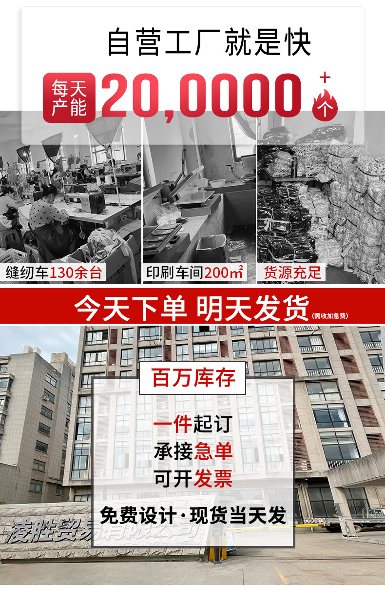 新详情一-拷贝_01_02.jpg