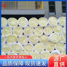 A级复合铝箔 贴铝箔离心玻璃棉板弹性垫 高温棉板保温材料耐高温