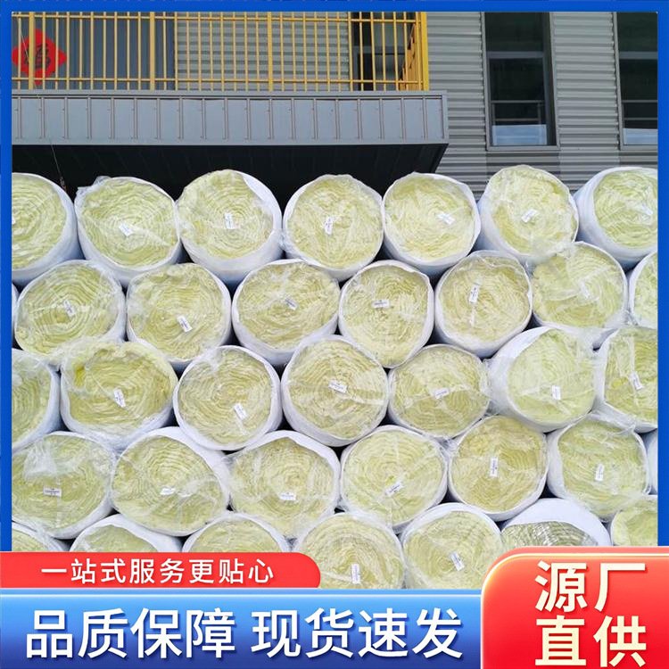 A级复合铝箔 贴铝箔离心玻璃棉板弹性垫 高温棉板保温材料耐高温