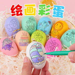 �ʵ���ߵ�diy��ͯ�ֹ��ͻ�����u����������L�L�����Tɫ�b�