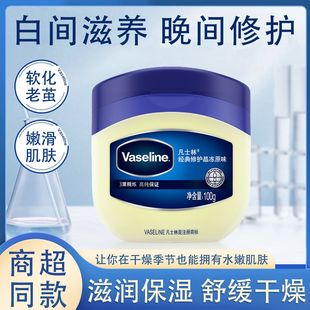 ��ʿ�־���ԭζ�������o��˪�_������������w�鱣���aˮ�̝���Ů