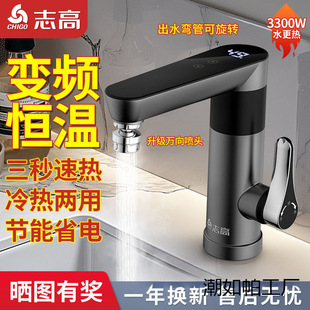 ����ʽ׃�l�a��늟�ˮ���^�ٟ�N���l���g�������^ˮ��ˮ��