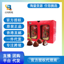 Ӣ��Mathey��˹Ħ̫����¶���ɿ��� 500gx2�޶Y���b�M����ʳ �¿�