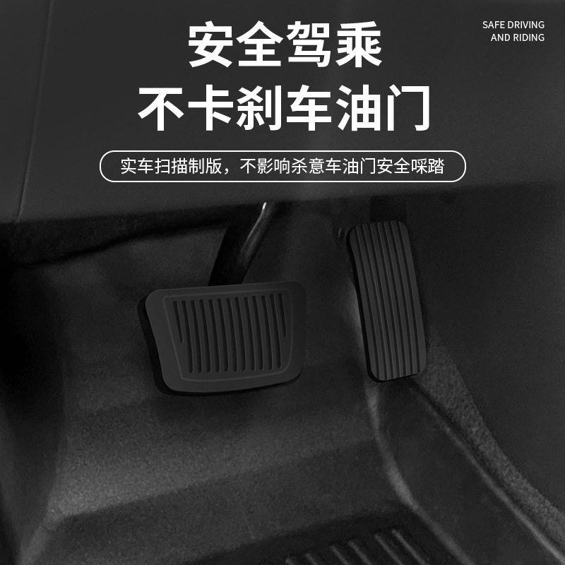Aplicable a Corea del Sur 24 modelos modernos Kona EV3D todo el tiempo material TPE esterilla maletero esterilla antisucio