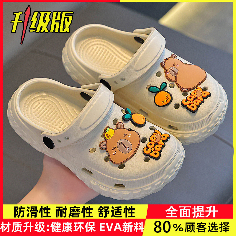 카키색(친환경 소재의 업그레이드 버전)