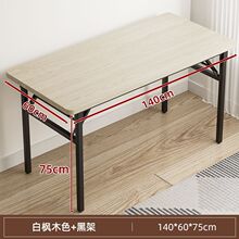 �ۯB���Ӕ[����yʽ�������ú��׳������L�lС������Ӗ�n���L����