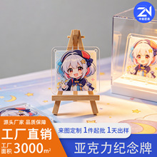 UV �����ӡ�p�ӊAƬ�������񁆿����o���� ��չͬ����߅չʾ�[��