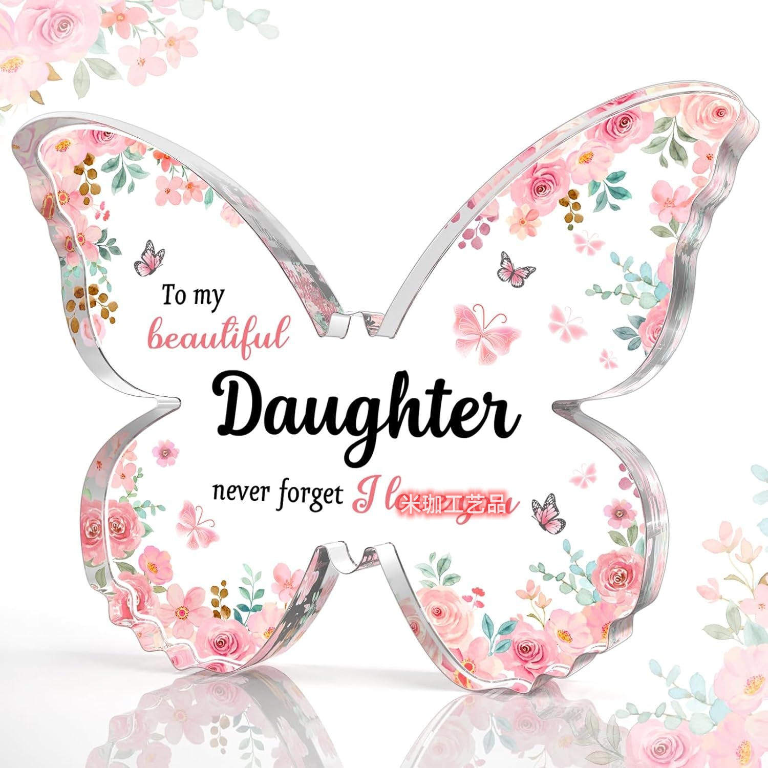 10*7.5*1 핑크 나비 H2 * uv 인쇄