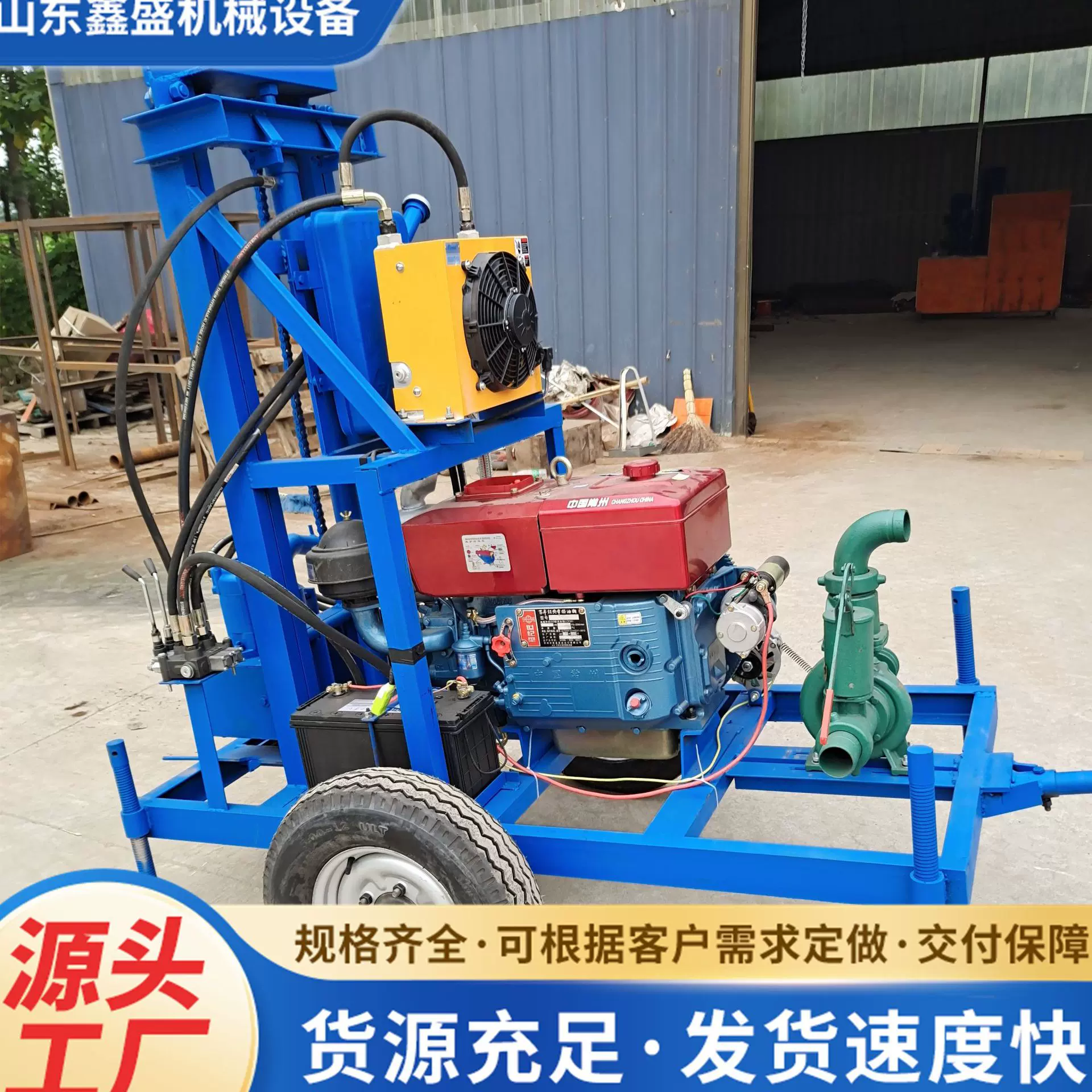 液压22马力钻井机 农田灌溉100米水井钻机 回转式柴油打井机厂家