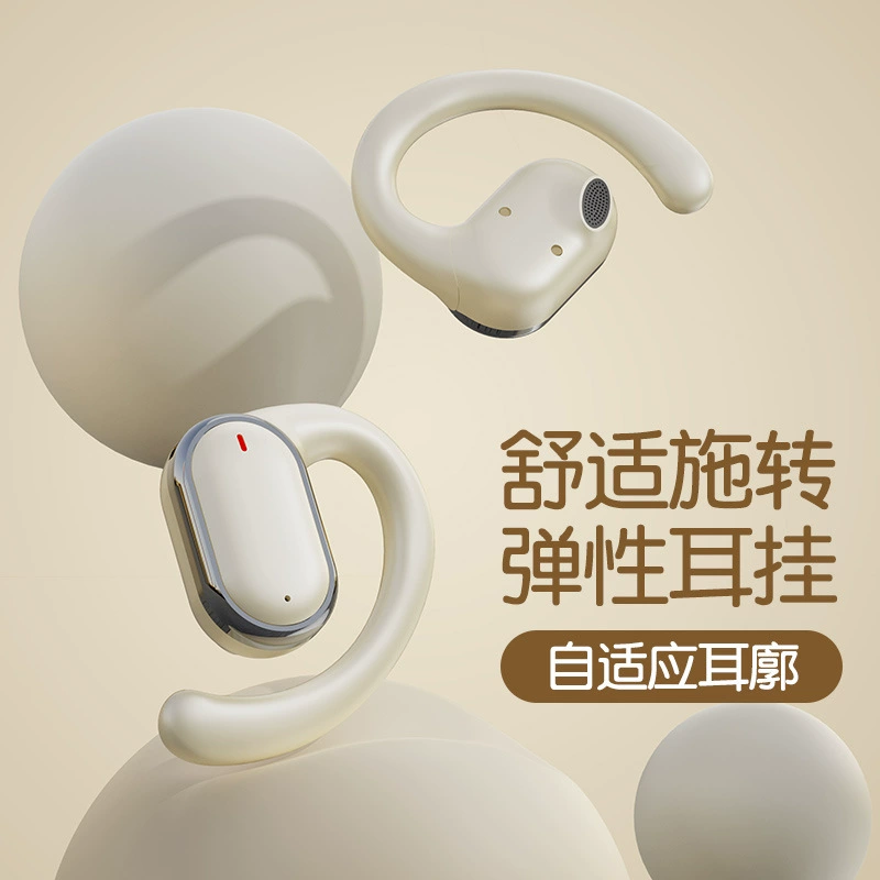 Беспроводные наушники-clip X93 Bluetooth, дизайн наушников за ушом, длительная работа аккумулятора