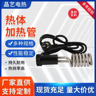 ���w�ӟ�ܲ��P䓟�ˮ��늟�ܟ�ˮ�����ÿ���Ͱ���l��z��ˮ��