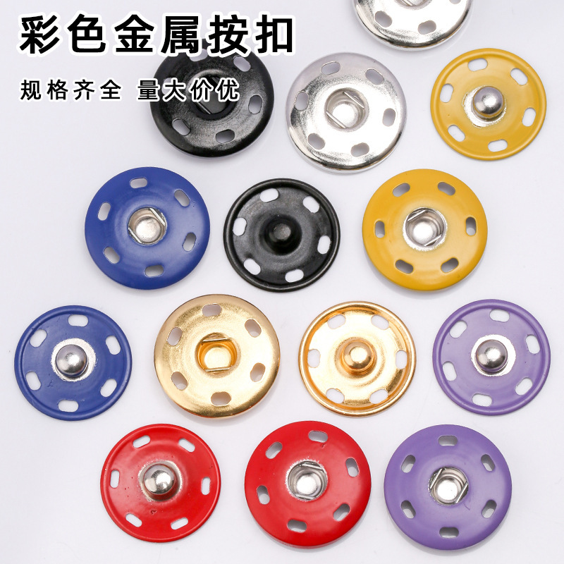 Colorful Metal Snap Buttons for Shirts, Sweaters, Coats, Invisible Anti-Exposure Snap Buttons, Copper Workwear Snap Buttons Colorful Metal Snap Buttons for Shirts, Sweaters, Coats, Invisible Anti-Exposure Snap Buttons, Copper Workwear Snap Buttons