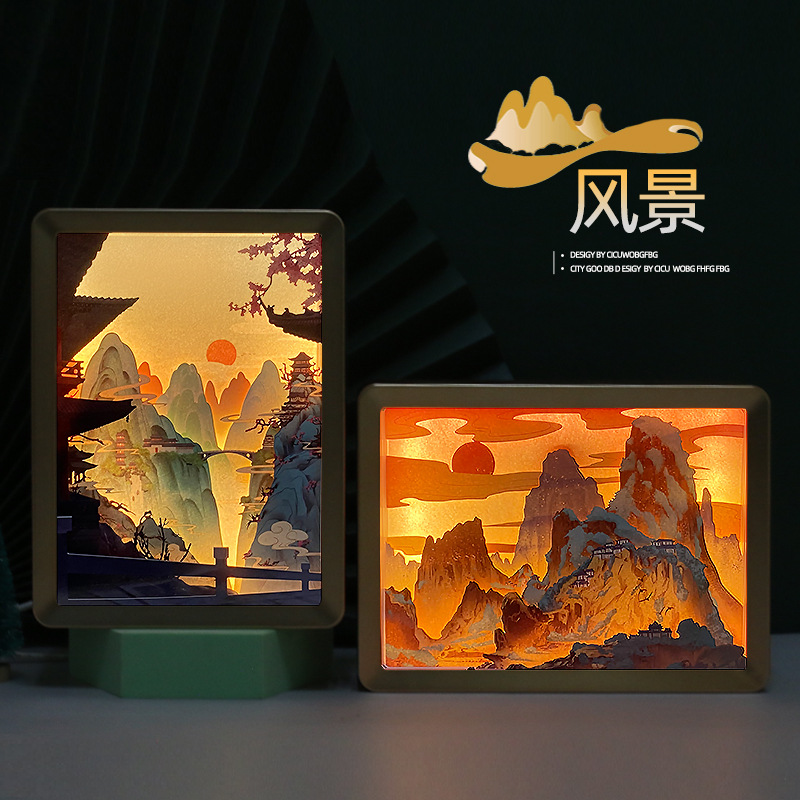 Creative Gift Landscape Paper Carving Craft DIY Ancient Style Night Light Bedside Lamp 3D Stereo Shadow Paper Carving Lamp