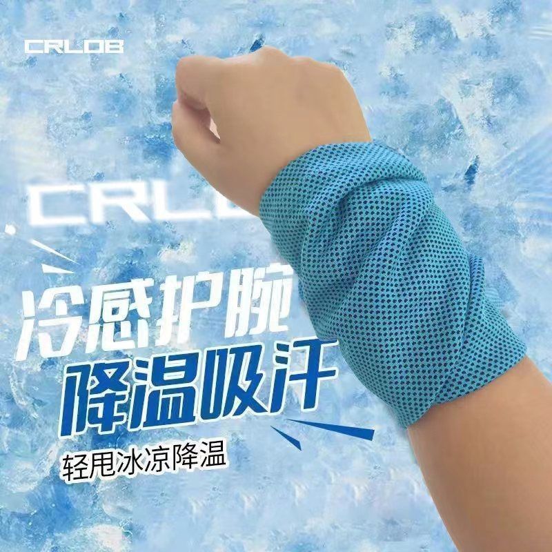 [Ice Feeling] Summer Sports Sweat Wiping Wrist Towel Cold Feeling Running Sweat Absorbent Fitness Portable Quick-Drying Wristband Badminton