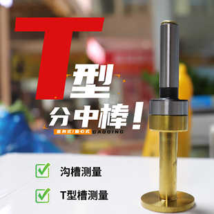 �o��T�ͷ��а� �⁼�ӲT�͌�߅�� ㊴� �ӹ��߾��� 28*90*10