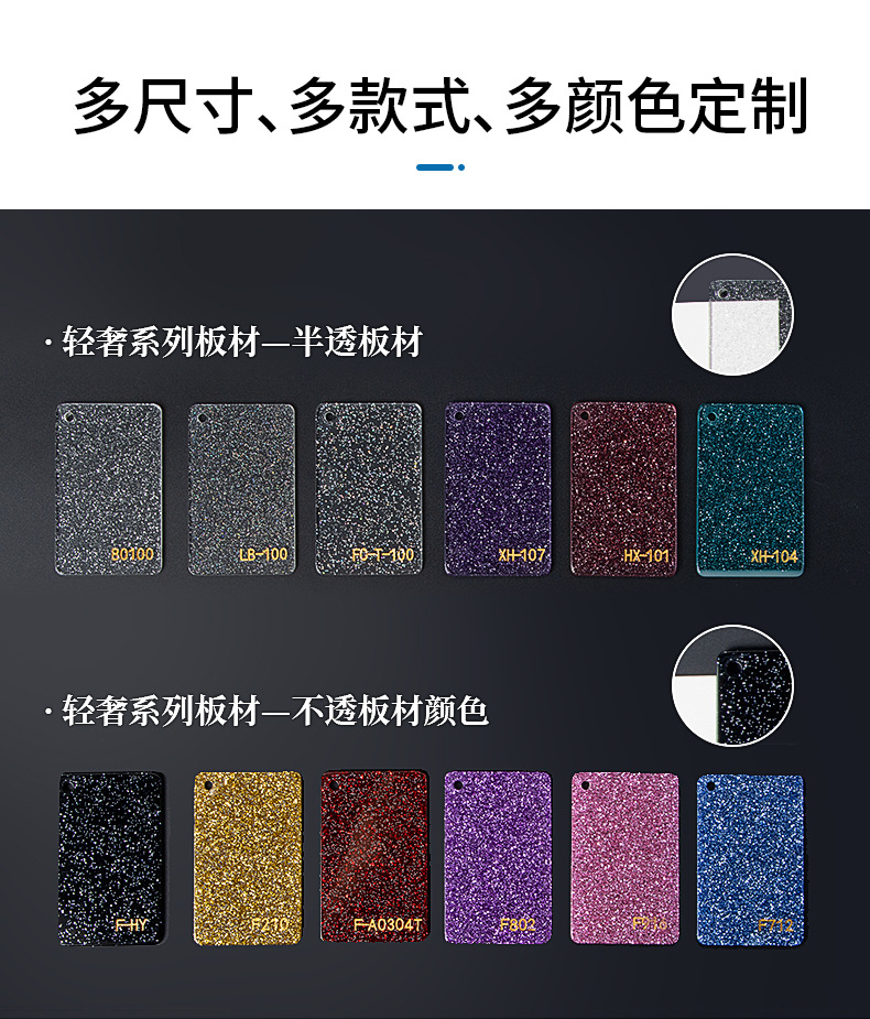 다른 색상 사용자 정의, 고객 서비스에 문의하십시오