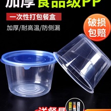 �Ӻ�ʳƷ��һ������ͺп�ʹ����ЈA�����u�п�΢�����w��©