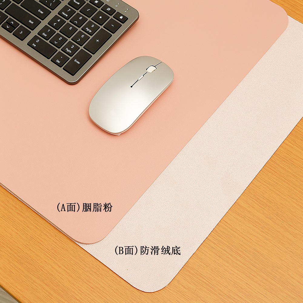 핑크 + 벨벳 바닥