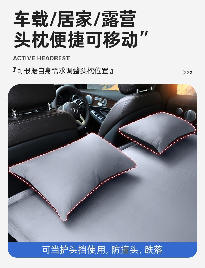 Dark Blue S05 Inflatable Mattress Car Trunk Sleeping Pad Rear Exhaust Air Bed Car Bed Self-Driving Travel Sleeping Artifact