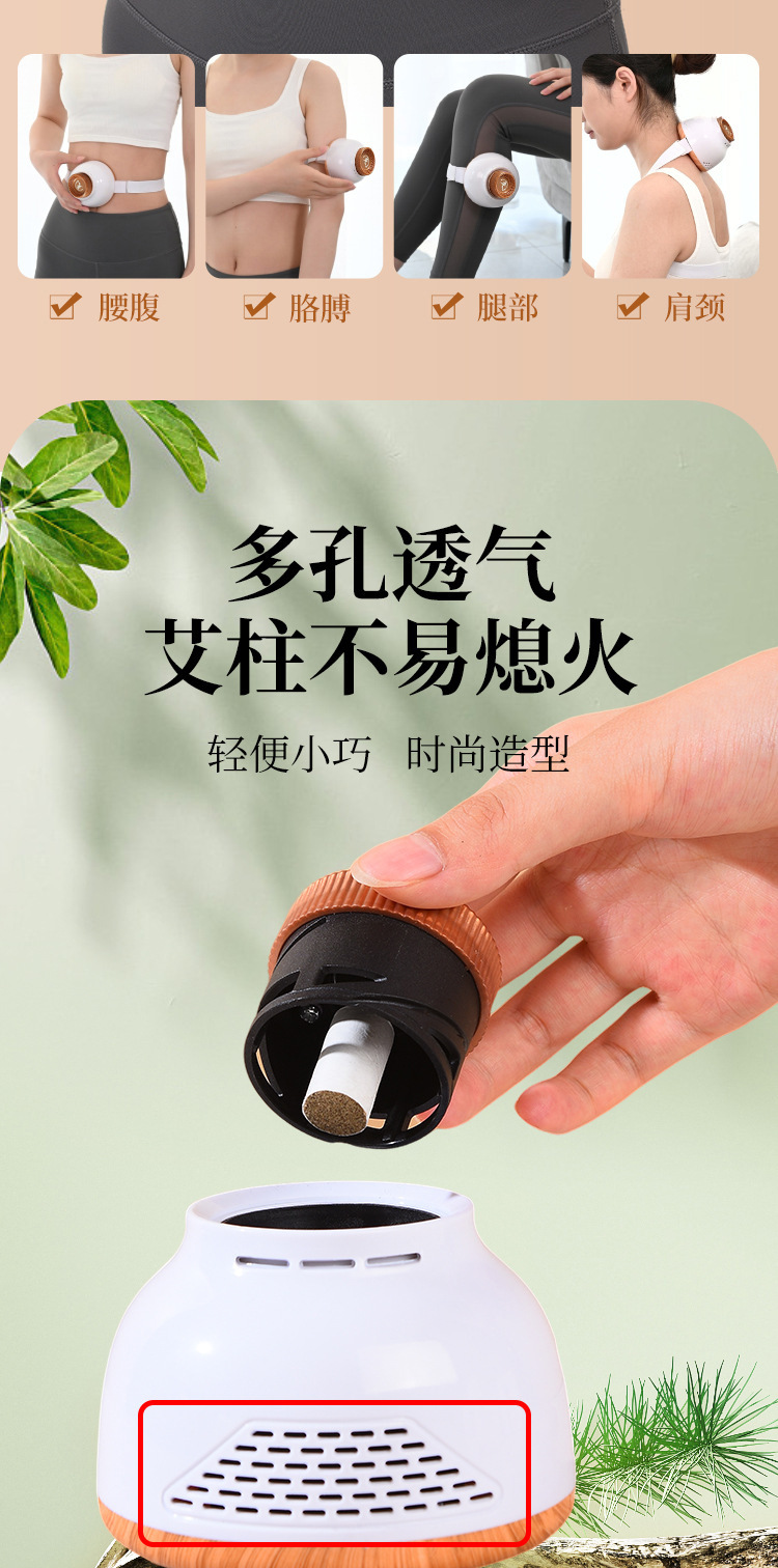 Portable Moxibustion Box Set 30 Mini Moxa Cups with Extension Straps and Acupoint Chart for Home Body Care in use