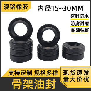 TC�Ǽ��ͷ�15mm�������z�ͷ�늙Cˮ���r�C���D�S��©��o���ܷ�Ȧ