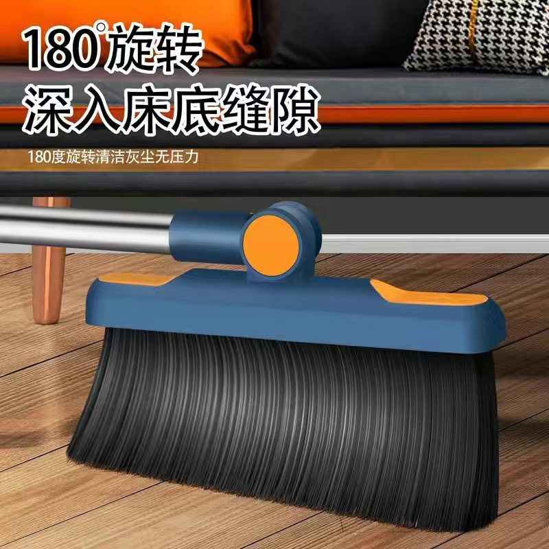 회전하는 단일 빗자루