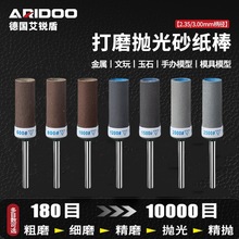 ɰɰȦĥ^݆ľľȥƤĥ撁l