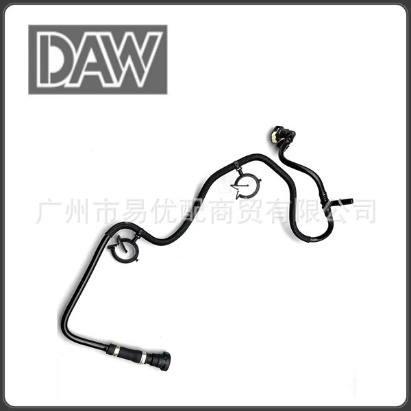 Vapor Canister Purge Valve Hose Применяет JEEP 68189075AE