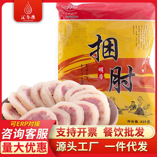 ��������225g/�� �⻨�u���i�����u�i��ˮ���i������ʳ�����خa