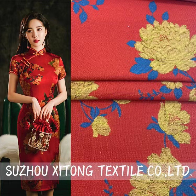 新款金丝大牡丹提花织锦缎服装面料涤纶梭织大提花旗袍礼服提花布