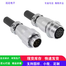 TP/WS16 9оP���ղ��^���Ќ���ʽ�ŷ�늙C���a���B�Ӿ����^����