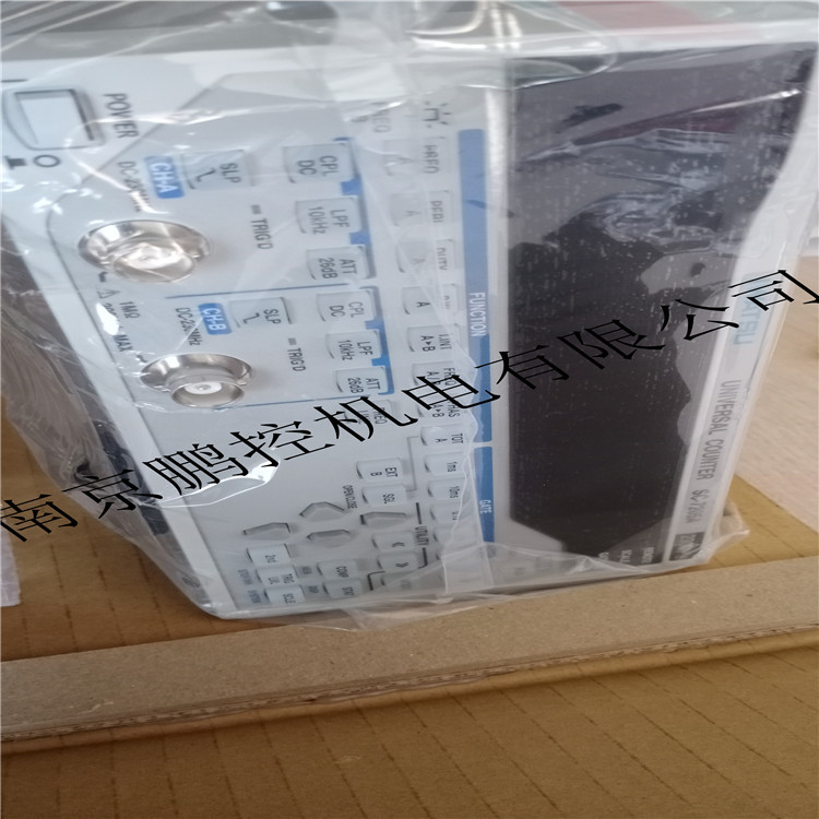 IWATSU频率测定仪SC-7205A 220V