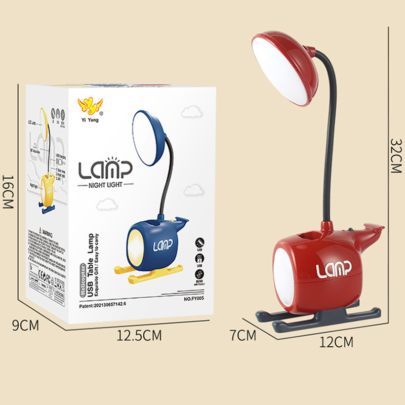 Actividad avión plegable pequeño regalo de dibujos animados niños al por mayor protección ocular lámpara de escritorio estudiante led aprender a cargar ninguno