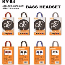 魁音KY-84新款喷色重低音礼盒耳麦高清带麦线控耳机盒装厂家耳机
