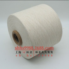 �̓r�F؛΢�����Ⱦɫ������21֧ë������ԭ����ɫ�������޼�