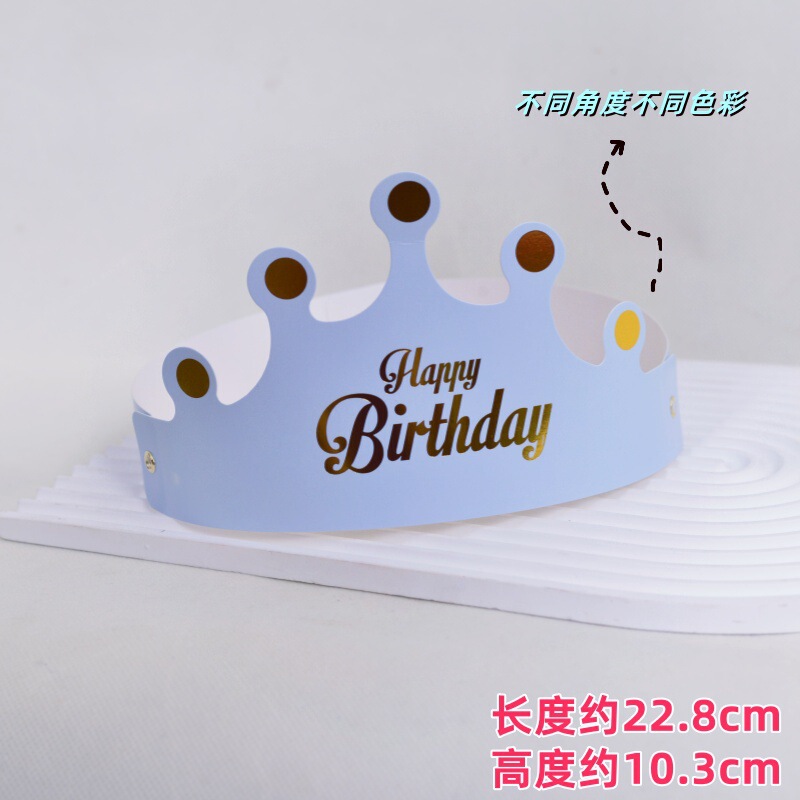 折りたたみ帽子、誕生日帽子、サイズ調整可能、大人も子供も着用可能、カラフルなクラウンハット、パーティー紙帽子、ヘッドギア|undefined