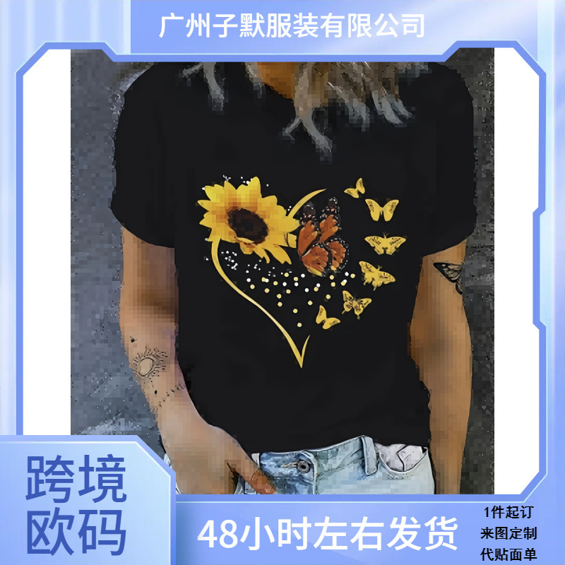 Women's Fashion Letter Print T-Shirt - Plaid Casual Short Sleeve Round Neck T-Shirt for Daily Wear and Trendy