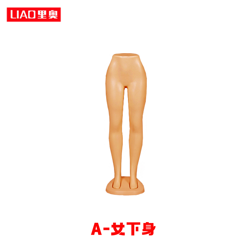 广州模特厂出口便宜塑料模特男服装道具女展示假人新款大胸大屁股|undefined