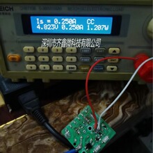 �ṩ����֧��U6110�Ǹ���220Vת5V 9V 12V 0.2AС�ҵ繩��оƬ