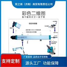 ԃ~ȫ��λ�Ƃ�����ע�ܙC��ӳ����UʽKTC LTM LWH����ֱ������