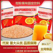 �̷����ӷ۳�֭�۽��ӷ۹��w��ϛ_�֭�ۃ��r���f��ʳ���ܛ_��