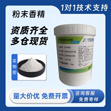 ��֮ƷʳƷ����ĩ�㾫ʳƷ��ˮ���ԙ��ʹ��w��ω�Ƭ���O��1kg��