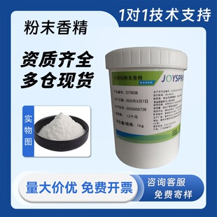 ��֮ƷʳƷ����ĩ�㾫ʳƷ��ˮ���ԙ��ʹ��w��ω�Ƭ���O��1kg��